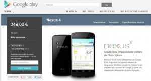 nexus