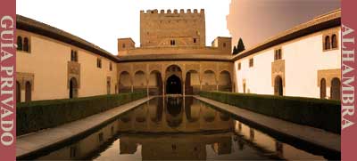 alhambra granada