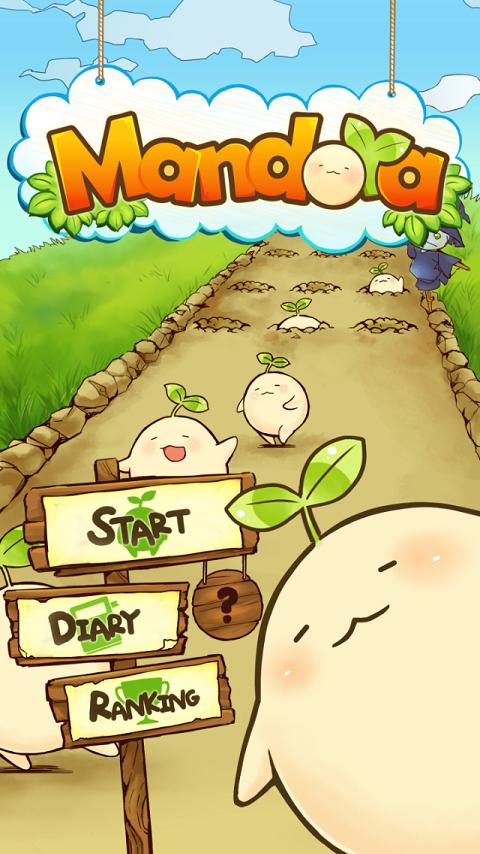 mandora1