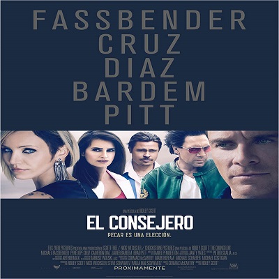 pelicula-consejero