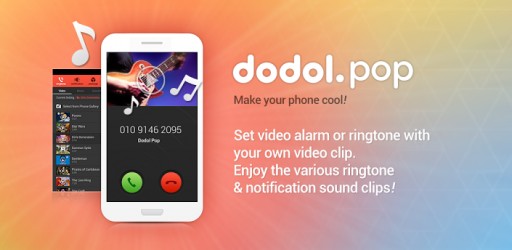 dodol-pop-beta-100-b-512x250