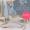 descuento textil bebes